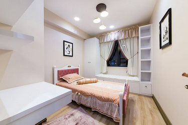 Seyri Malatya Cadde Çocuk Odası